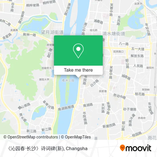 《沁园春·长沙》诗词碑(新) map