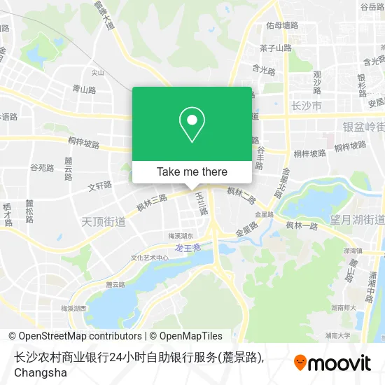 长沙农村商业银行24小时自助银行服务(麓景路) map