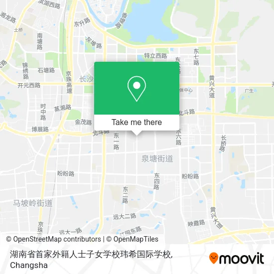 湖南省首家外籍人士子女学校玮希国际学校 map