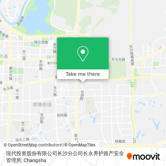 现代投资股份有限公司长沙分公司长永养护路产安全管理所 map