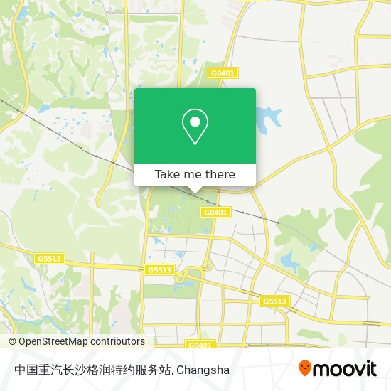 中国重汽长沙格润特约服务站 map