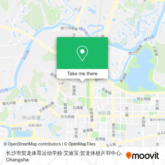 长沙市贺龙体育运动学校-艾迪宝·贺龙体校乒羽中心 map