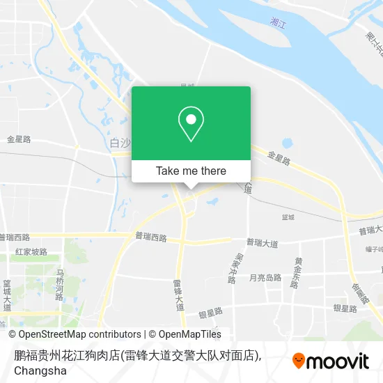 鹏福贵州花江狗肉店(雷锋大道交警大队对面店) map