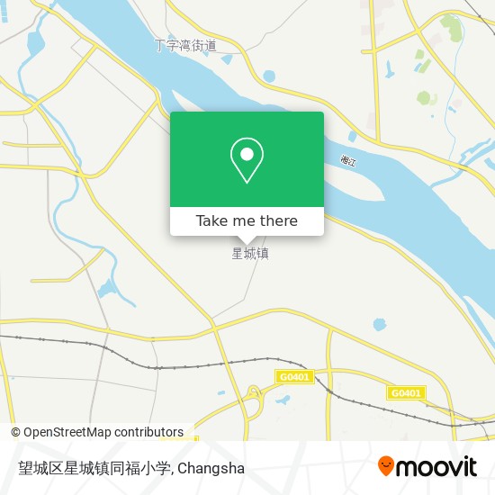 望城区星城镇同福小学 map