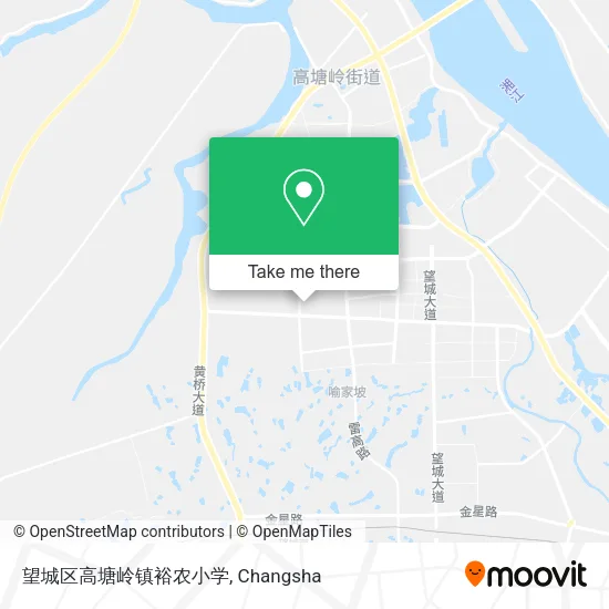 望城区高塘岭镇裕农小学 map