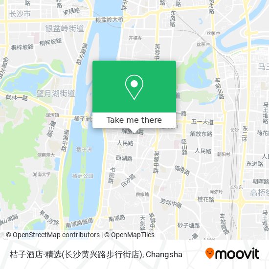 桔子酒店·精选(长沙黄兴路步行街店) map