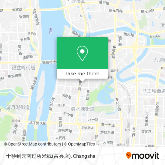 十秒到云南过桥米线(富兴店) map