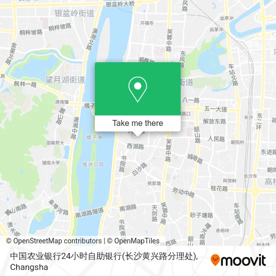 中国农业银行24小时自助银行(长沙黄兴路分理处) map