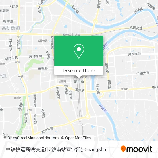 中铁快运高铁快运(长沙南站营业部) map