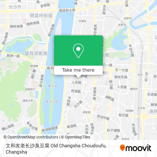 文和友老长沙臭豆腐 Old Changsha Choudoufu map