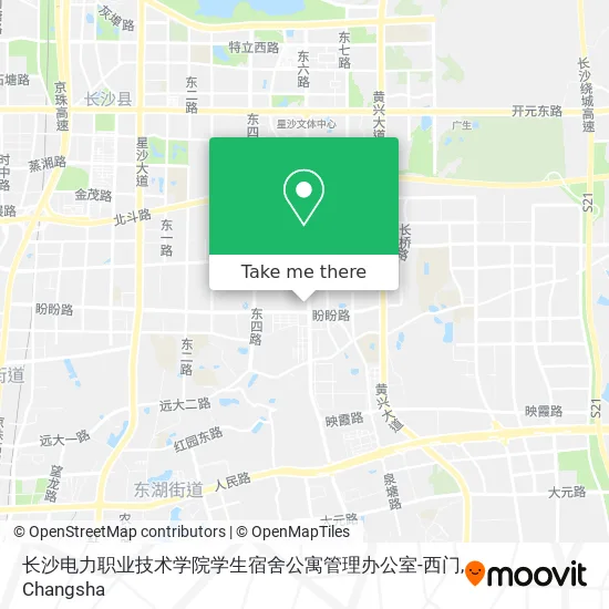 长沙电力职业技术学院学生宿舍公寓管理办公室-西门 map
