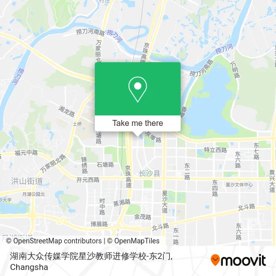 湖南大众传媒学院星沙教师进修学校-东2门 map