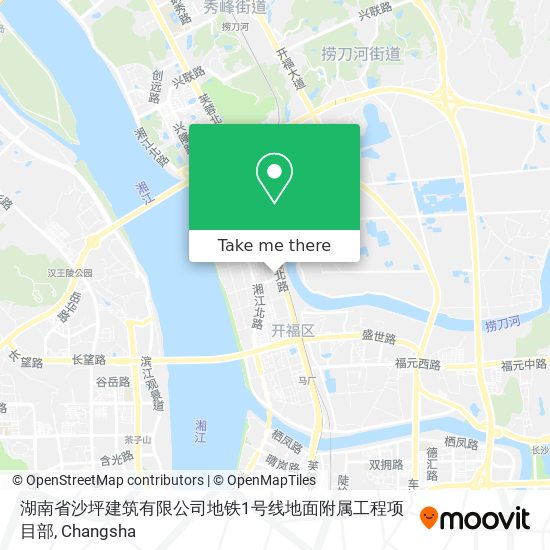 湖南省沙坪建筑有限公司地铁1号线地面附属工程项目部 map