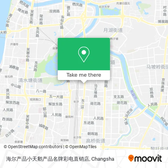 海尔产品小天鹅产品名牌彩电直销店 map