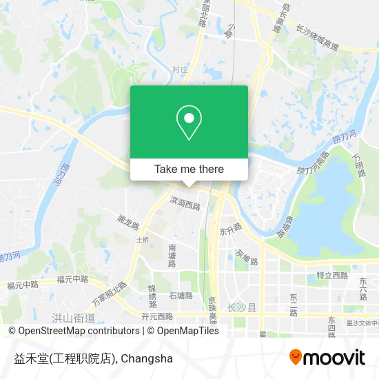 益禾堂(工程职院店) map