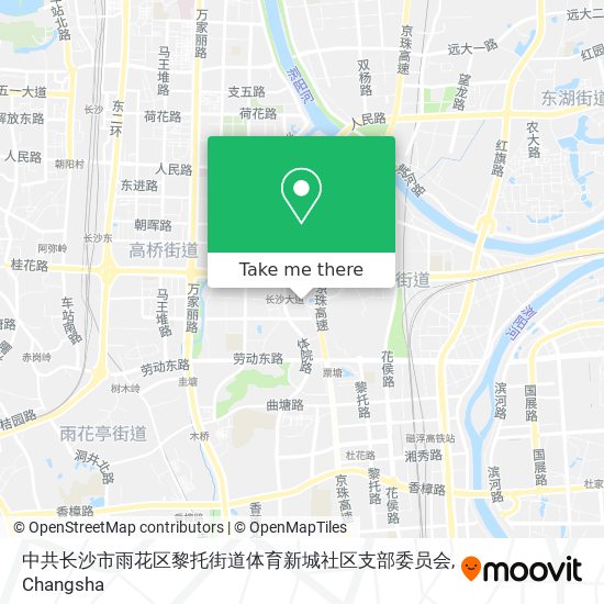 中共长沙市雨花区黎托街道体育新城社区支部委员会 map