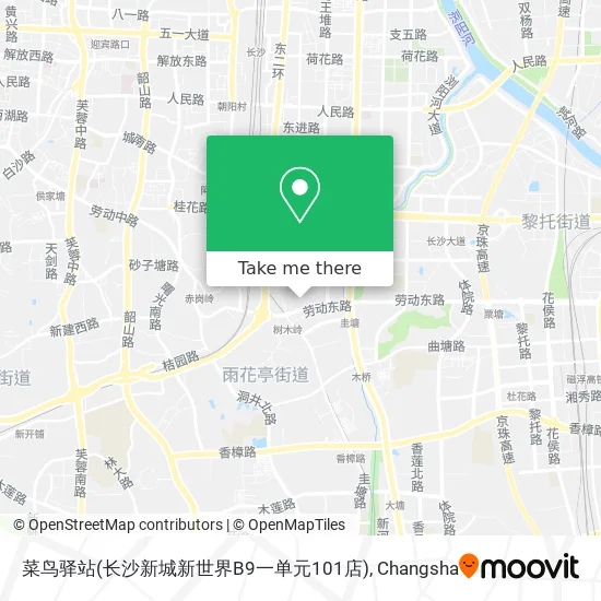 菜鸟驿站(长沙新城新世界B9一单元101店) map