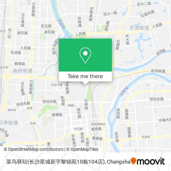 菜鸟驿站(长沙星城新宇黎锦苑10栋104店) map