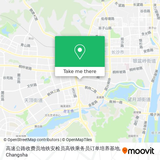 高速公路收费员地铁安检员高铁乘务员订单培养基地 map