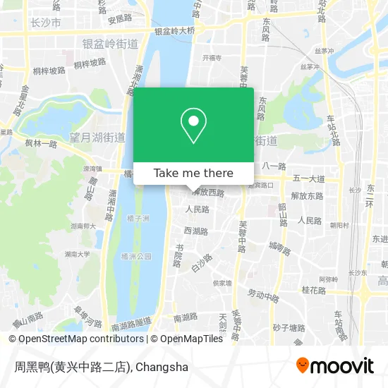 周黑鸭(黄兴中路二店) map