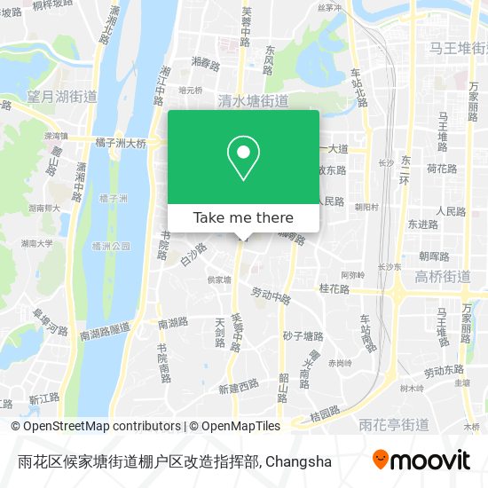 雨花区候家塘街道棚户区改造指挥部 map