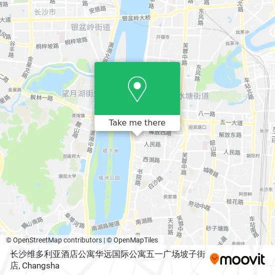 长沙维多利亚酒店公寓华远国际公寓五一广场坡子街店 map