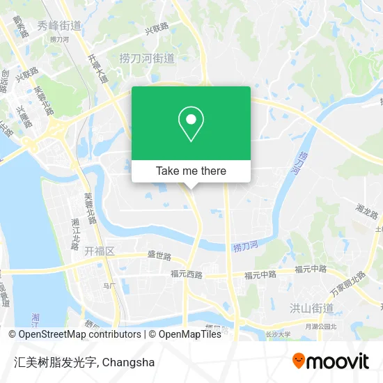 汇美树脂发光字 map