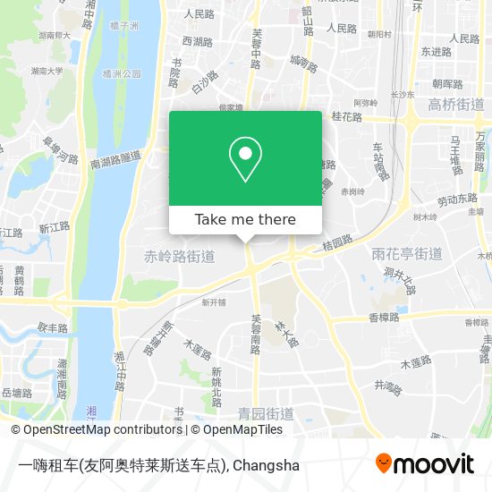 一嗨租车(友阿奥特莱斯送车点) map