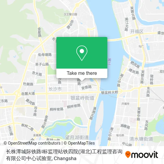 长株潭城际铁路I标监理站铁四院(湖北)工程监理咨询有限公司中心试验室 map