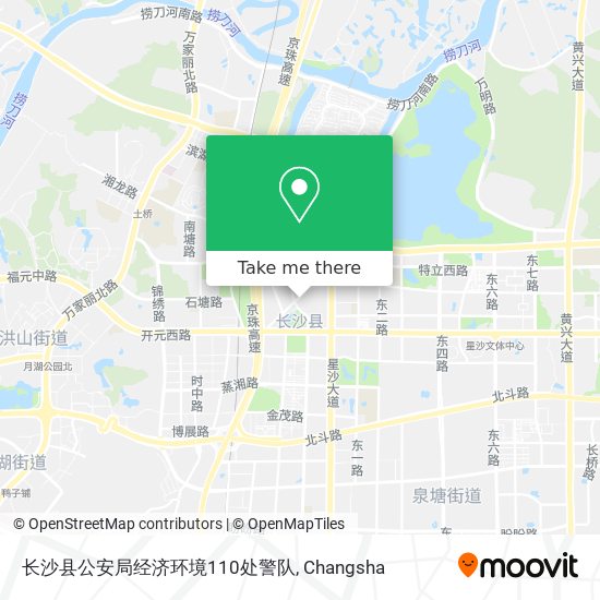 长沙县公安局经济环境110处警队 map