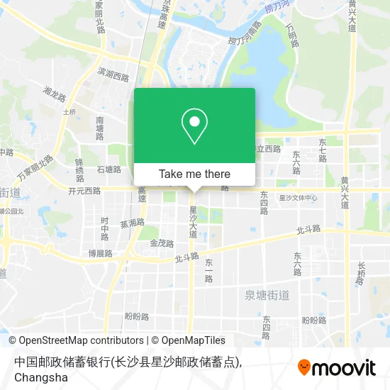 中国邮政储蓄银行(长沙县星沙邮政储蓄点) map