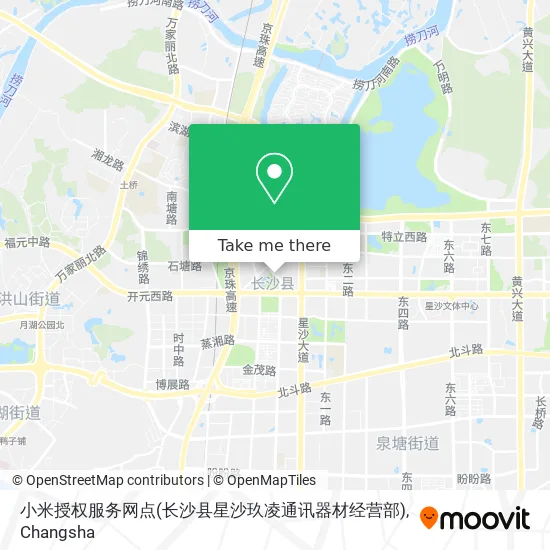小米授权服务网点(长沙县星沙玖凌通讯器材经营部) map