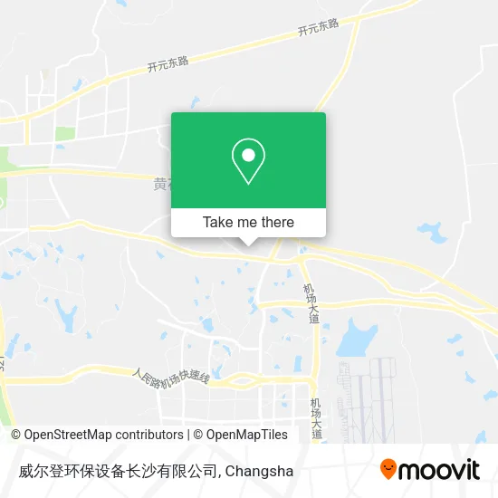 威尔登环保设备长沙有限公司 map