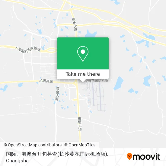 国际、港澳台开包检查(长沙黄花国际机场店) map