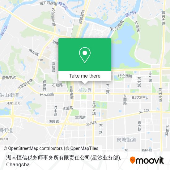 湖南恒信税务师事务所有限责任公司(星沙业务部) map