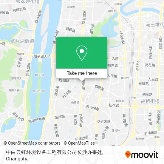 中白云虹环境设备工程有限公司长沙办事处 map