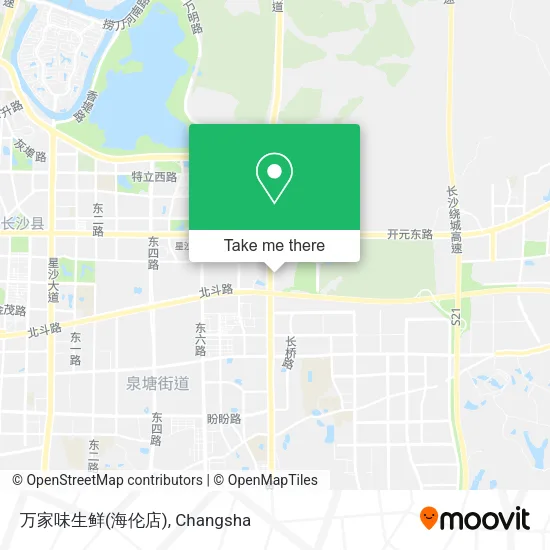 万家味生鲜(海伦店) map