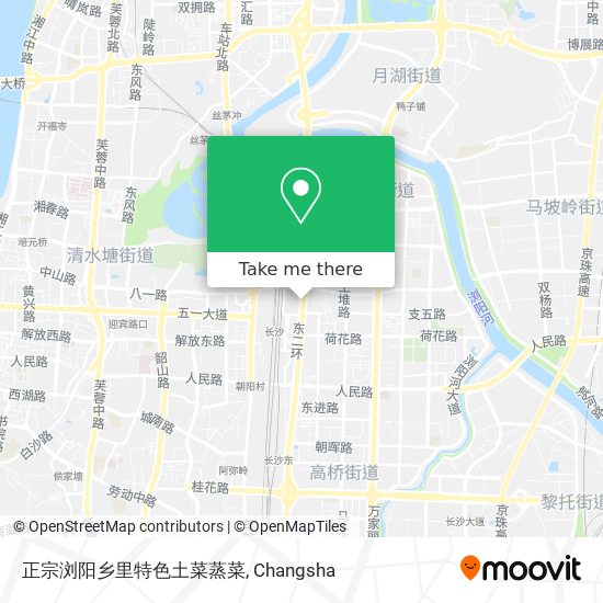 正宗浏阳乡里特色土菜蒸菜 map