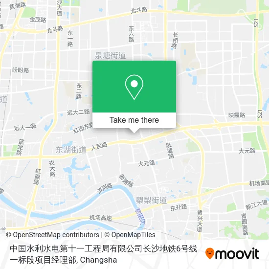 中国水利水电第十一工程局有限公司长沙地铁6号线一标段项目经理部 map