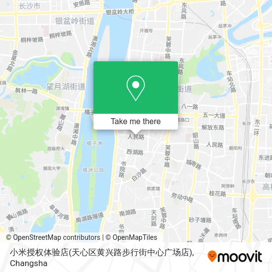 小米授权体验店(天心区黄兴路步行街中心广场店) map