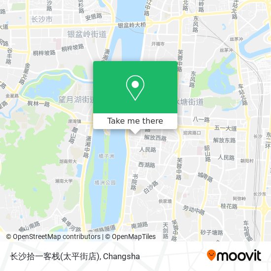 长沙拾一客栈(太平街店) map