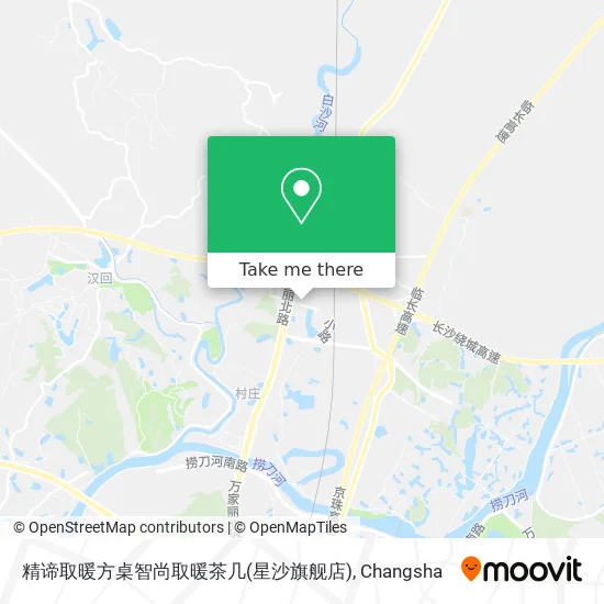 精谛取暖方桌智尚取暖茶几(星沙旗舰店) map
