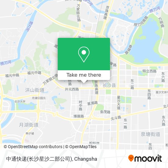 中通快递(长沙星沙二部公司) map