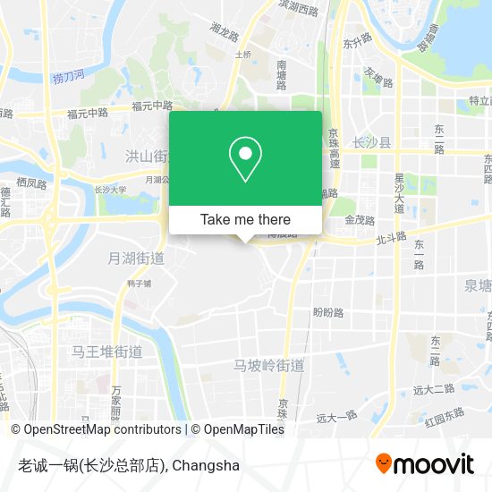 老诚一锅(长沙总部店) map
