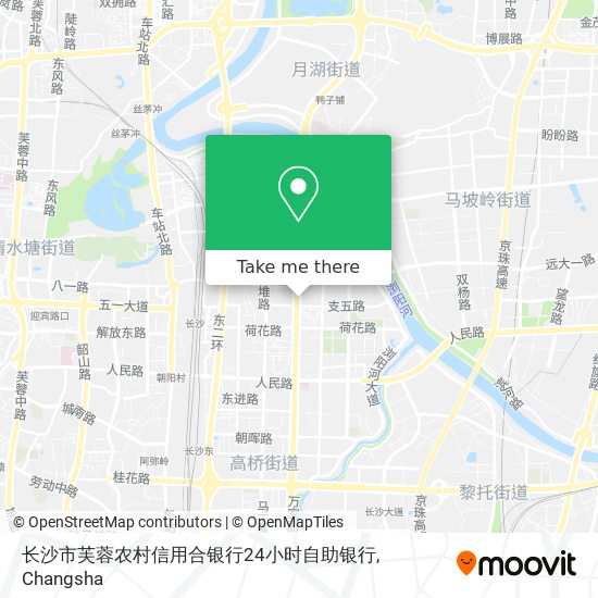 长沙市芙蓉农村信用合银行24小时自助银行 map