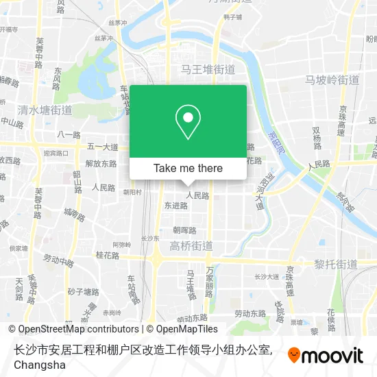 长沙市安居工程和棚户区改造工作领导小组办公室 map