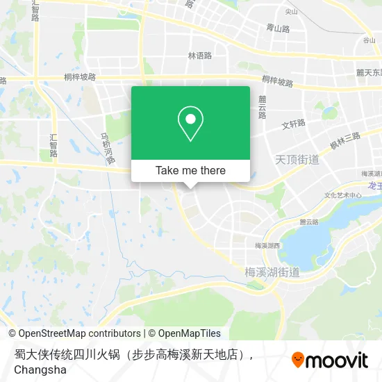 蜀大侠传统四川火锅（步步高梅溪新天地店） map