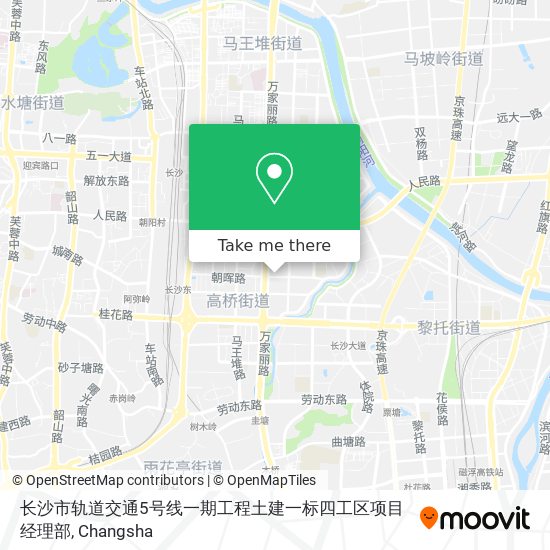 长沙市轨道交通5号线一期工程土建一标四工区项目经理部 map