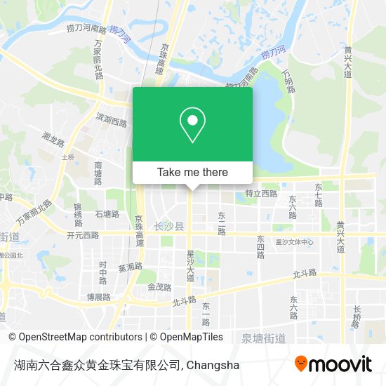 湖南六合鑫众黄金珠宝有限公司 map