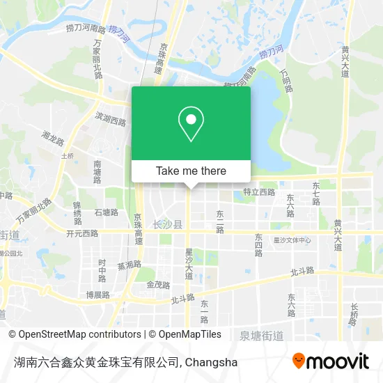 湖南六合鑫众黄金珠宝有限公司 map